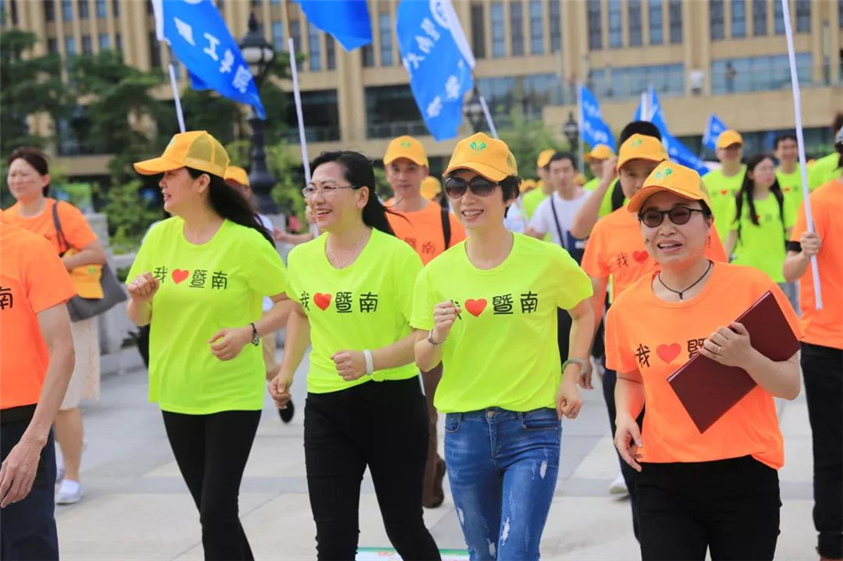 1559115666501066226.jpg 微信图片_20190529082830.jpg