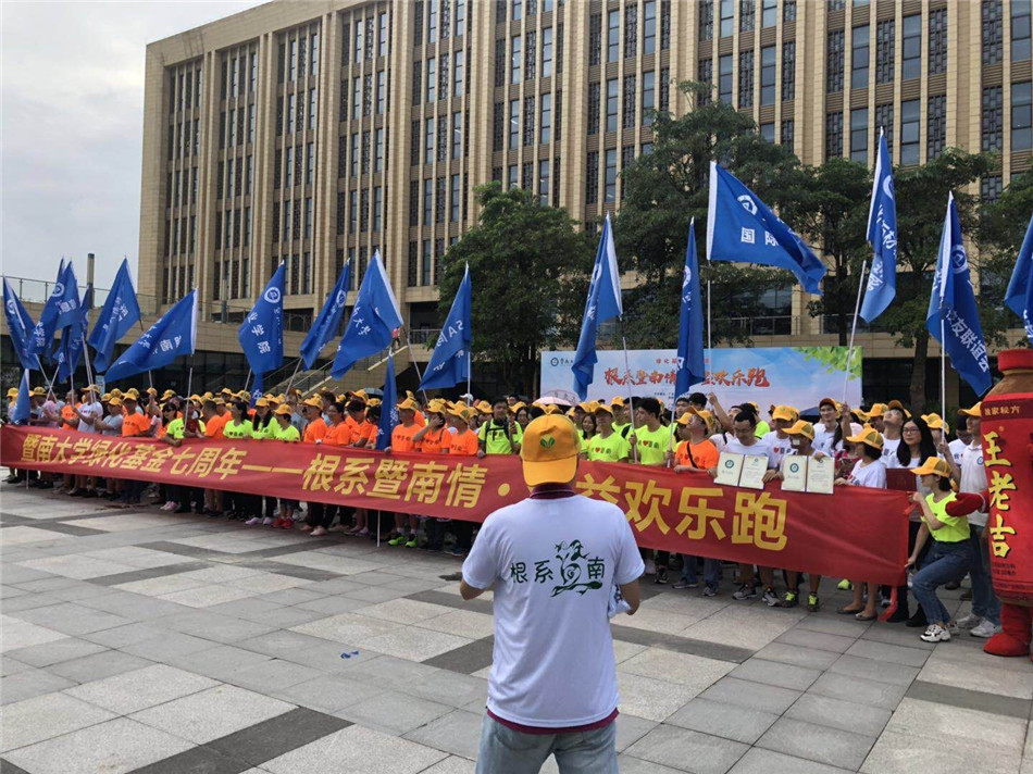 1559115806820044270.jpg 微信图片_20190526233353.jpg