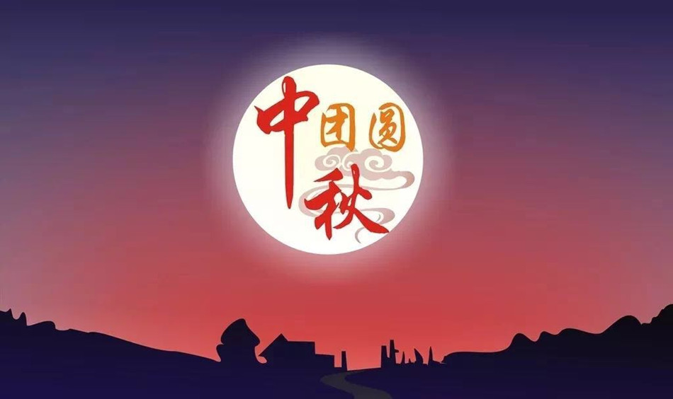 1537521286915027249.jpg 微信图片_20180921170729.jpg