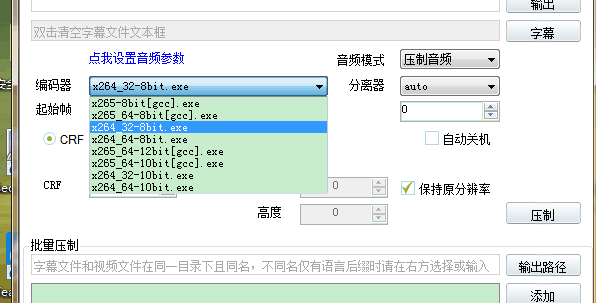 1560936772527030132.png 工具转化.png