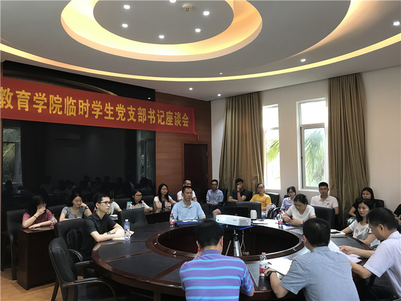 1528105404649013722.jpg 微信图片_20180604093301_副本.jpg