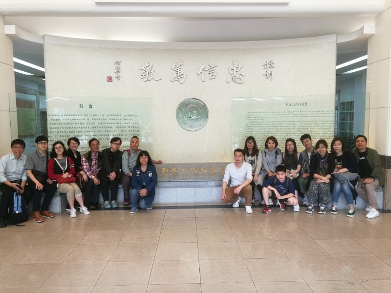 1516150270267037340.jpg 微信图片_20180117084305.jpg