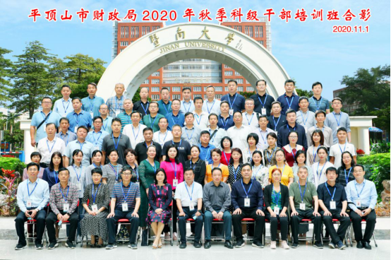 1610327290601022275.png image.png