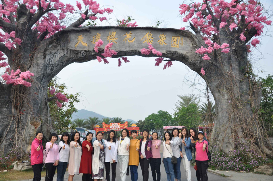 1521191170512020830.jpg QQ图片20180316170357.jpg