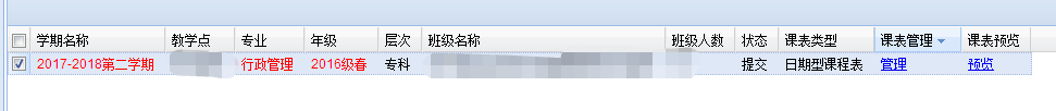 1518149284012045200.png blob.png
