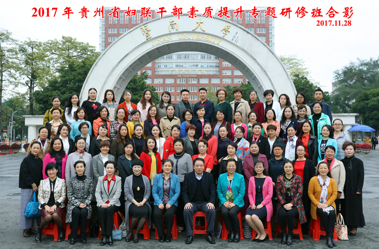 1515469728279019086.png 微信截图_20180105084448.png