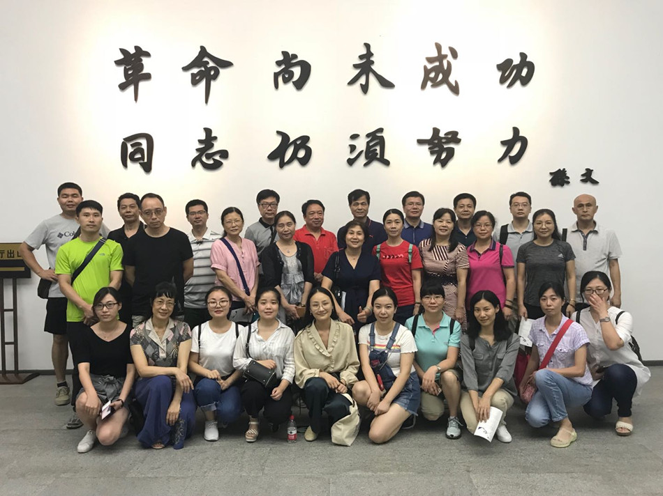 1531906814822009932.jpg 微信图片_20180716161753.jpg