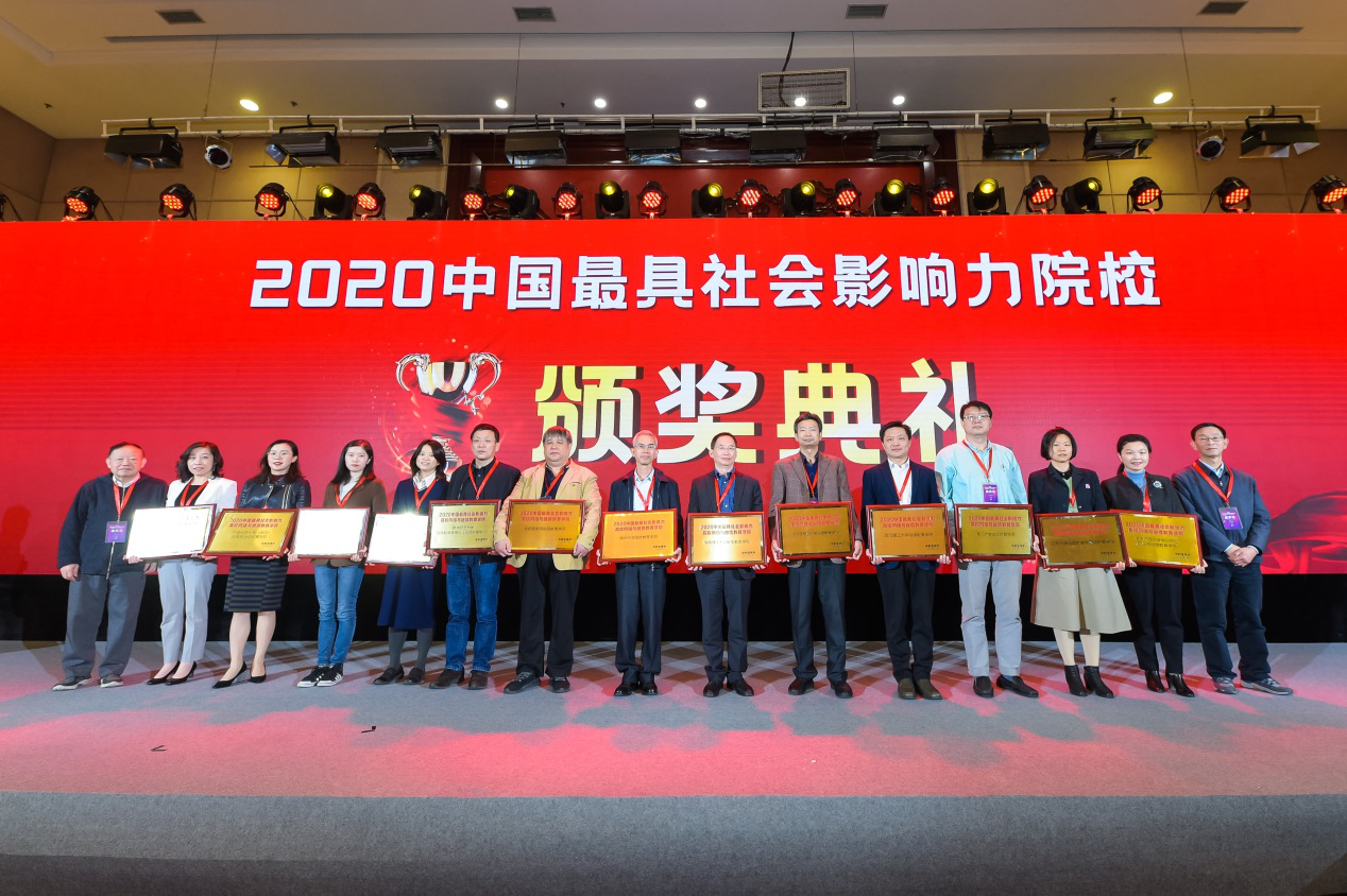 1604302717557038526.png 图片2.png