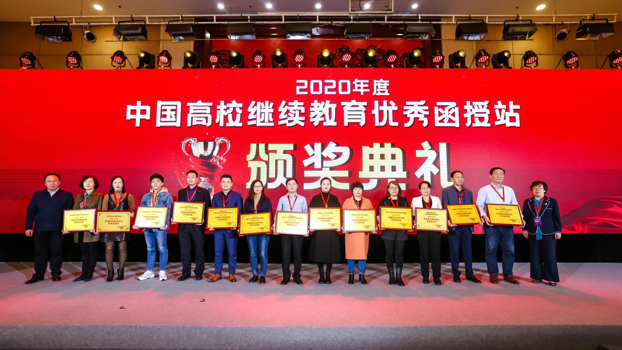 1604302814676067213.png 图片4.png