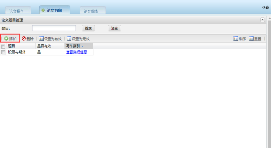 1503978648365045636.png blob.png