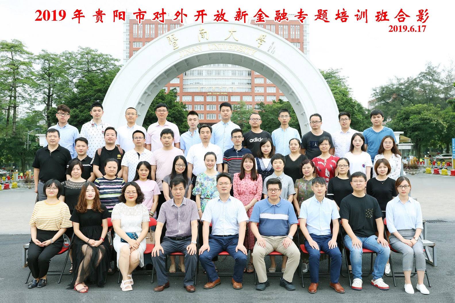 1561691613607037428.jpg 1561691613607037428.jpg