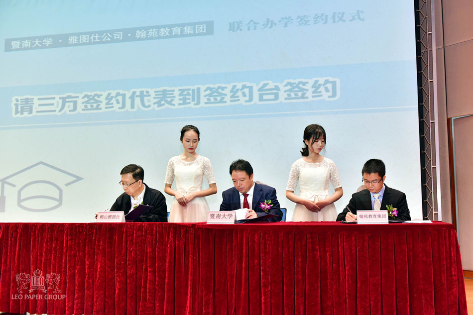 1525836552758005293.jpg QQ图片20180509113353.jpg