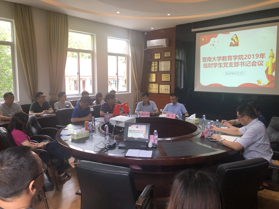 1559640471389037896.jpg 微信图片_20190604154451.jpg