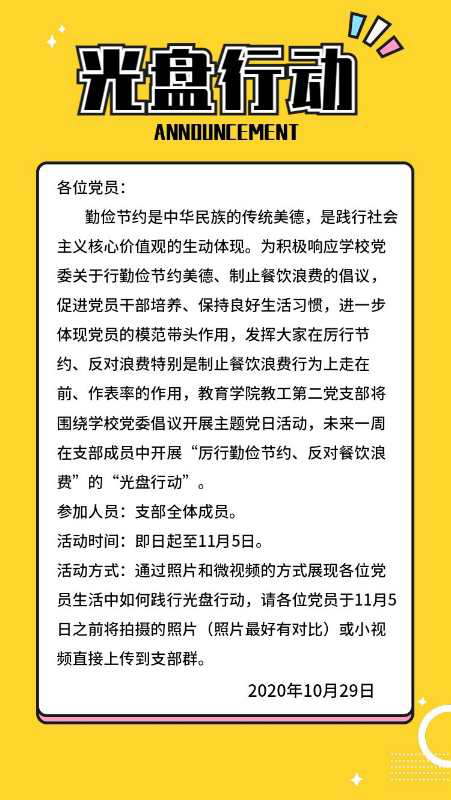 1604906199816069916.png 图片1.png