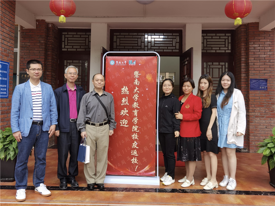 1605519137842062657.jpg 微信图片_20201116172948.jpg
